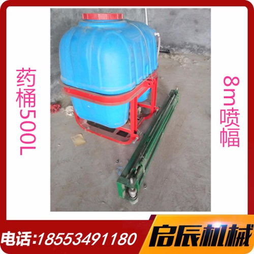 小型高效农田助手 拖拉机配套8米喷幅喷杆喷药机与运苗机详解