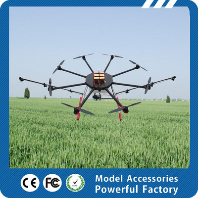 航匠 专注高效植保，多旋翼无人机引领智慧农业新篇章